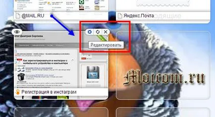 marcaje vizuale pentru Google Chrome, blog-ul Dmitry Sergeyev