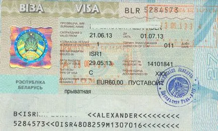 Visa Fehéroroszország külföldiek, ha szükséges, hogyan juthat