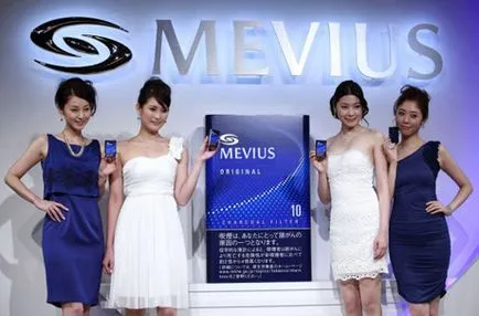 В mevius възнамерява да преименувате лека седем цигари Japan Tobacco компанията
