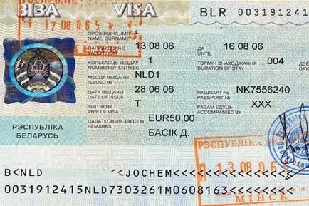 Visa în România pentru străini, dacă este necesar, cum să obțineți