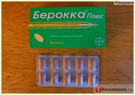 Витамини berokka плюс - 