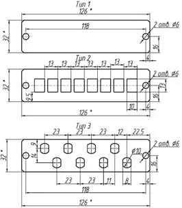 Caracteristicile optice cruce, dimensiuni