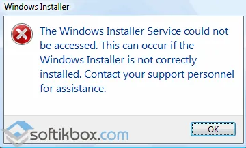 Windows Installer в безопасен режим