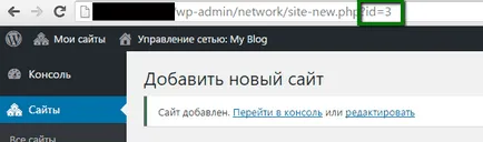 Wordpress multisite - instrucțiuni detaliate despre modul de instalare și configurare, hostiq