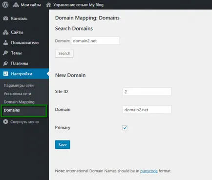 Wordpress multisite - instrucțiuni detaliate despre modul de instalare și configurare, hostiq