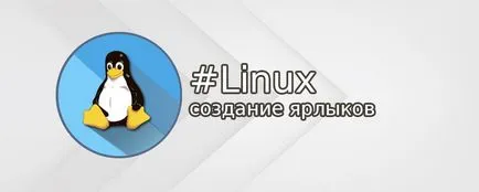 Gyorsparancsait linux