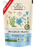 Verde farmacie mână - farmacie verde