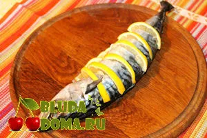 Печена скумрия във фурната, колко вкусна печена скумрия във фурната във фолио