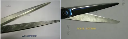 Заточване фризьорски ножици професионални заточване ножици за фризьори в Москва