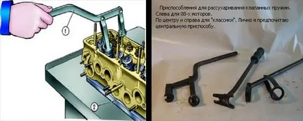 Смяна на клапан стволови печати ВАЗ-2106