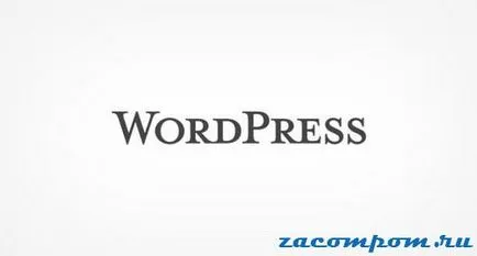 25 lucruri interesante despre CMS WordPress