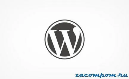 25 lucruri interesante despre CMS WordPress