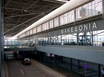 Airport Thessaloniki Görögország, ahol volt, és hogyan juthatunk el oda, hogy mit lát