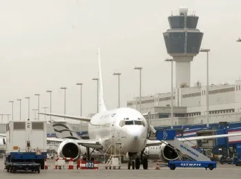 Heraklion Airport (fotó) ár a repülőtéren, áttekintésre, hogyan juthat