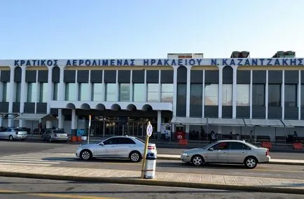 Aeroportul din Heraklion 