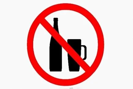 amendă administrativă pentru consumul de alcool