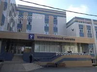 Spitalul - 175 medici, 188 comentarii Anapa