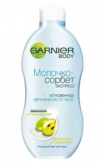 Garnier мляко шербет за грозде тяло