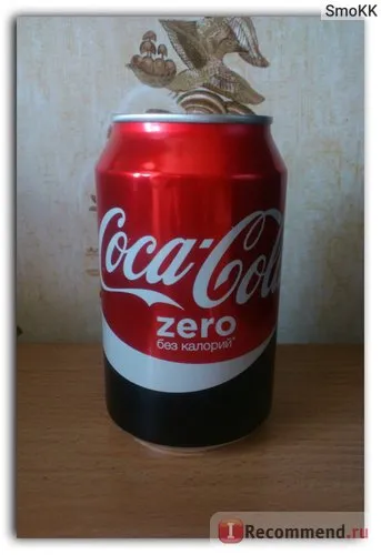 Газирана вода Coca-Cola нула - «от Coca-Cola нула по-добри в сравнение с конвенционалните анализ състав, ползите и вредите