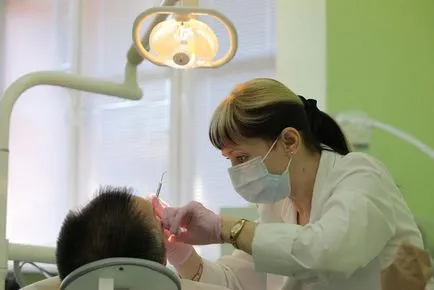 instituție Gomel Regional Dental Clinic - Lenina perspectiva, 8a, telefon,