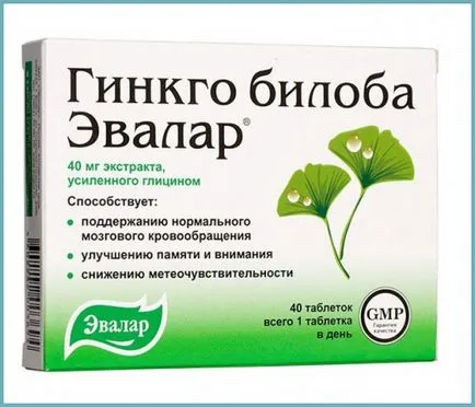 Ginkgo biloba este proprietăți utile terapeutice și contraindicații, instrucțiuni de folosire, tinctură,