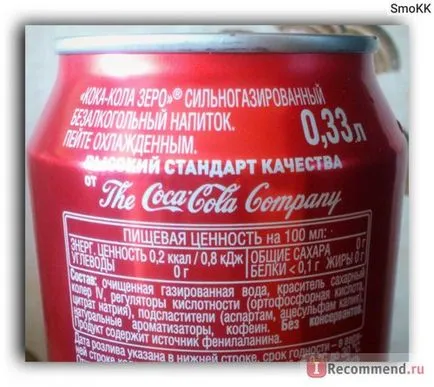 Газирана вода Coca-Cola нула - «от Coca-Cola нула по-добри в сравнение с конвенционалните анализ състав, ползите и вредите
