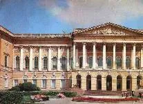 Българския държавен музей - Преглед ekskursiya- Михайловски Палас