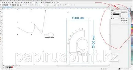 Cum se măsoară lungimea curbei în X7 CorelDraw