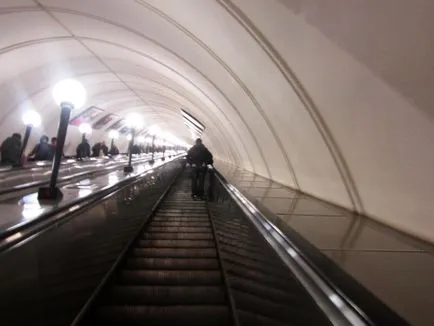 Как да стигнем до метрото театралната Mossovet