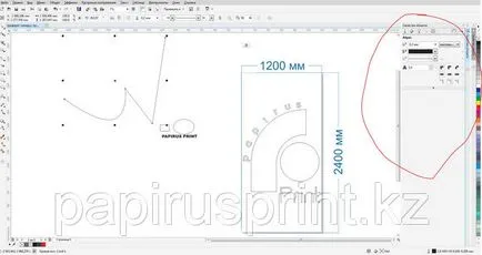 Cum se măsoară lungimea curbei în X7 CorelDraw