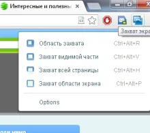 Cum de a deschide o legătură într-o fereastră de fundal