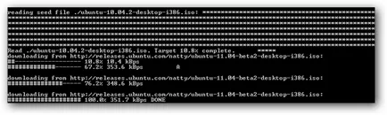 Как да се актуализира стария изо-образа на Ubuntu с нова версия, без да го изтеглите