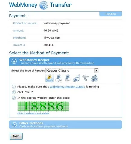 Как да платите чрез WebMoney, tinydeal блог