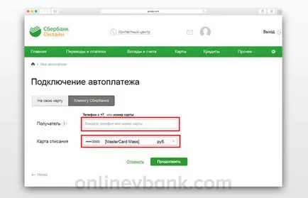 Hogyan lehet csatlakozni, és húzzuk autotranslation Sberbank Online