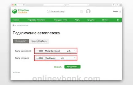 Cum de a conecta și deconecta autotranslation Sberbank Online