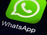 Hogyan tegyük egy jelszót vatsap (whatsapp) az iPhone és Android