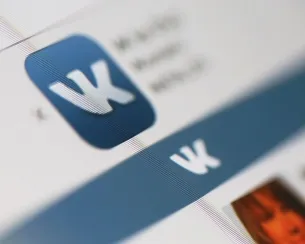 Как да се оплаче на Vkontakte на страница