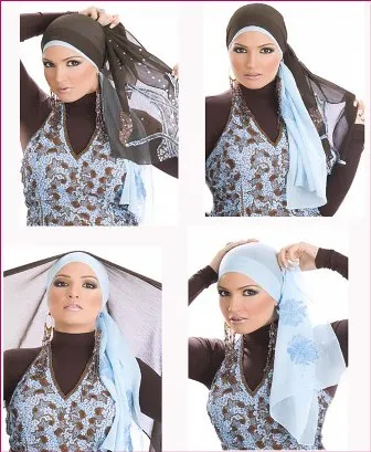 Как да се върже и да носят хиджаб (забрадка)