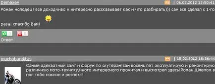 Как да се замени с колянови валове лагери и коляновия вал