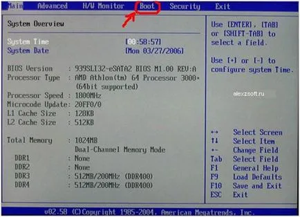 Cum de a pune în BIOS (BIOS) pentru a porni de pe unitatea USB