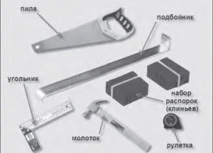 Как е полагането на рибена кост паркет, описание на процеса, снимки