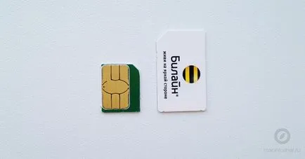 Как да си направим Micro SIM от обичайните мегафона - модната точка