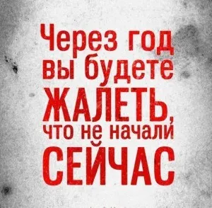 Как се яде слон парче в даден момент, обичайната блога за самостоятелно развитие