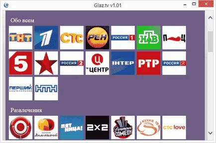 Hogyan néz online TV ingyen