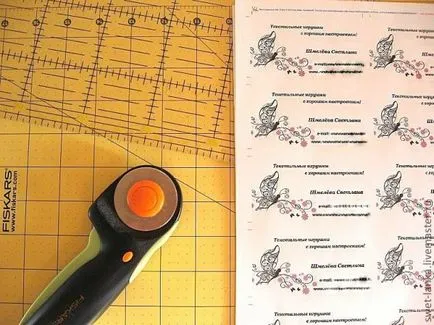 Как да си направите визитни картички със собствените си ръце