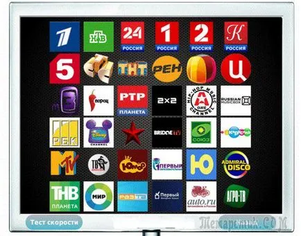 Hogyan néz online TV ingyen