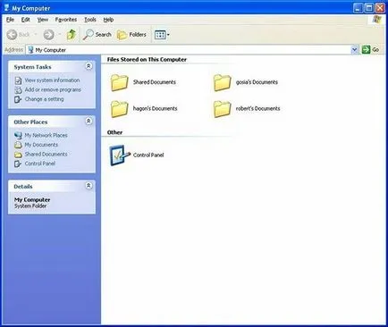 Как да се скрие логически устройства в Windows Explorer прозорци