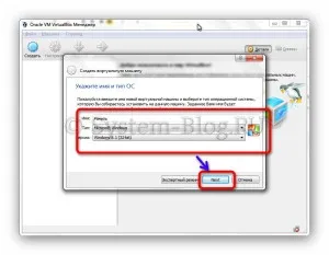 Hogyan hozzunk létre egy virtuális gép Oracle VM VirtualBox