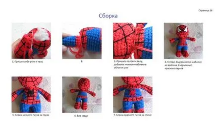 Как да се плетат Spider-Man, схемата