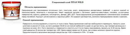 Hogyan válasszuk ki a ragasztó, hogy a műanyag mennyezeti lábazatok, filé, párkányok, mastertim